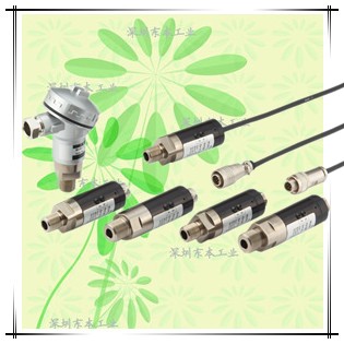 VPRT(F)变送器